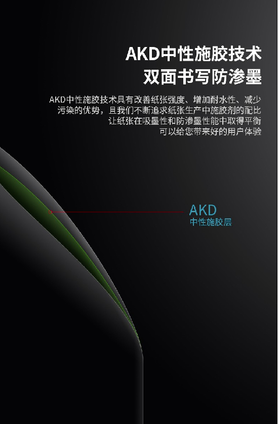 202408091141382669721.png